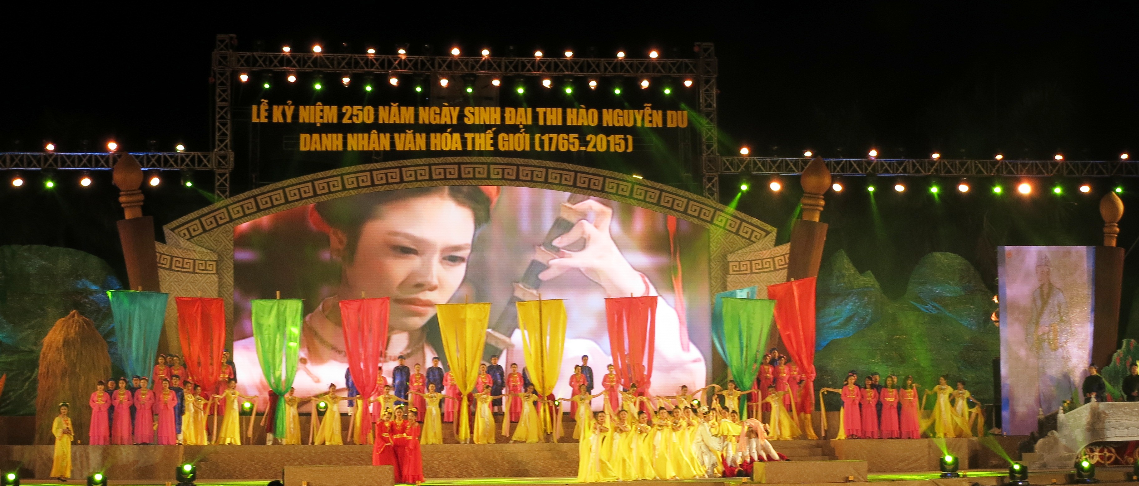 Long trọng kỷ niệm 250 năm Ngày sinh Đại thi hào Nguyễn Du