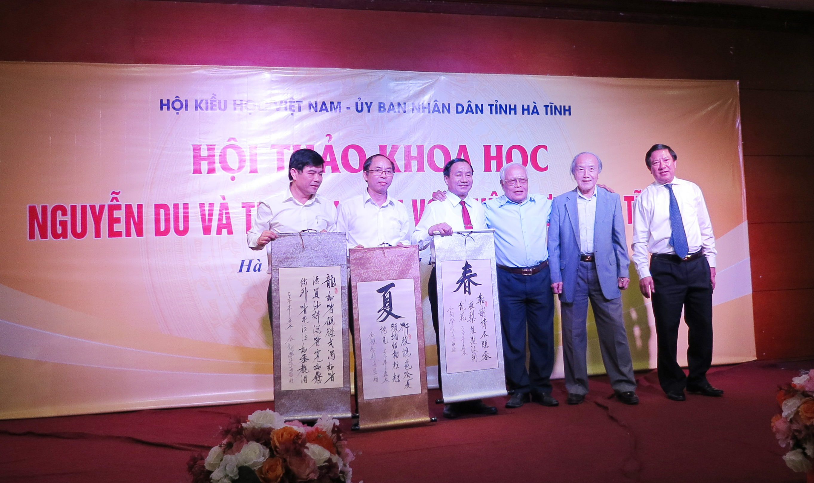 Hội thảo 